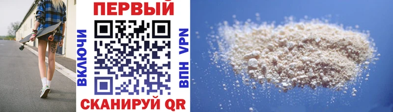 АМФ VHQ  Чегем 
