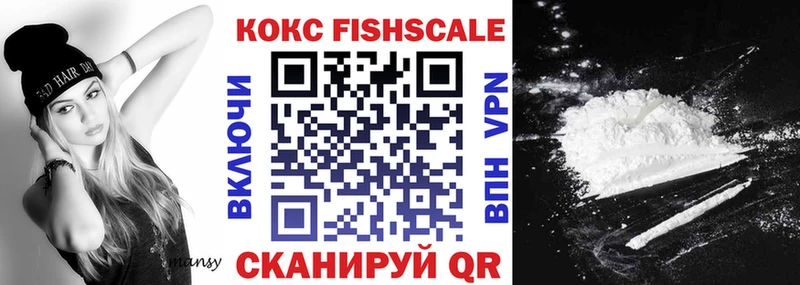 КОКАИН Перу  нарко площадка официальный сайт  Чегем  цены  