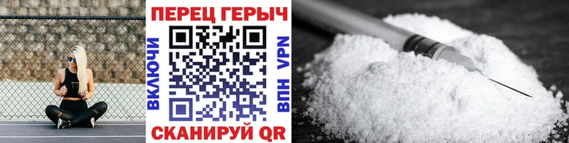 Героин Афган  купить закладку  Чегем 