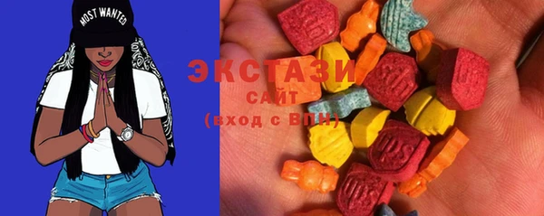 MDMA Белоозёрский