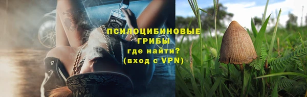 MDMA Белоозёрский