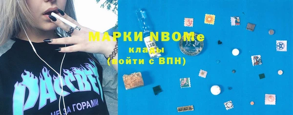 MDMA Белоозёрский