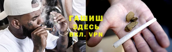 MDMA Белоозёрский