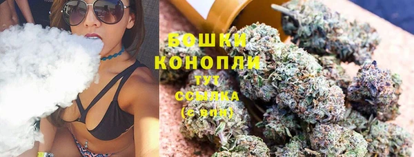 MDMA Белоозёрский