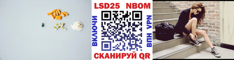 продажа наркотиков  мориарти какой сайт  ЛСД экстази ecstasy  Чегем 