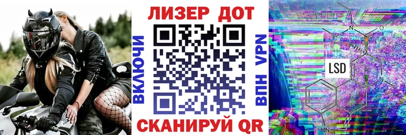 купить наркотики цена  mega   Марки N-bome 1,5мг  Чегем 